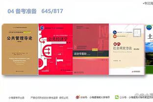 开云官方下载app截图1
